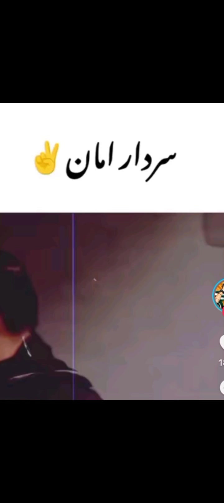 @💔💔 غمِ اے زندگی 💔💔