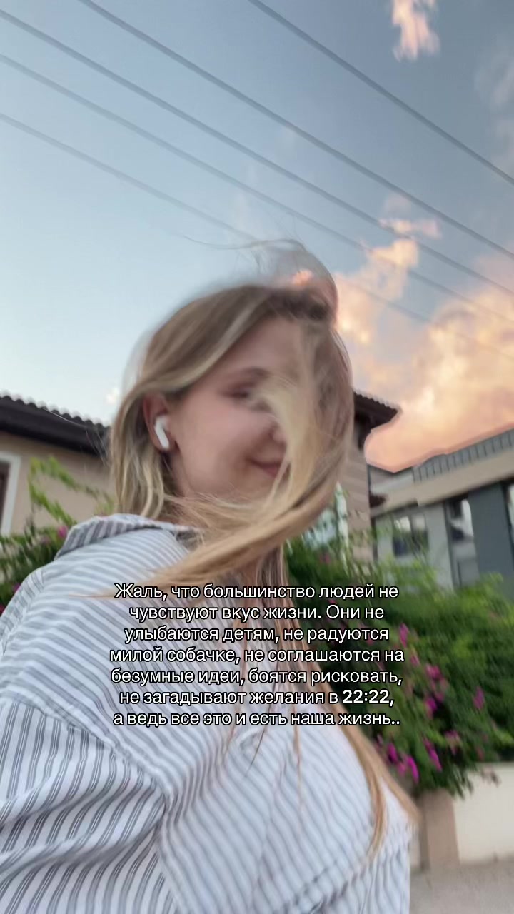 @polishka