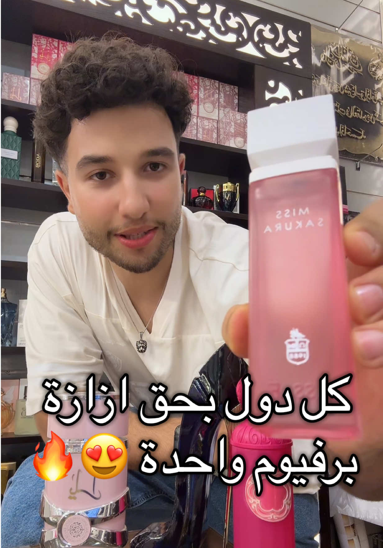 @عمر عادل
