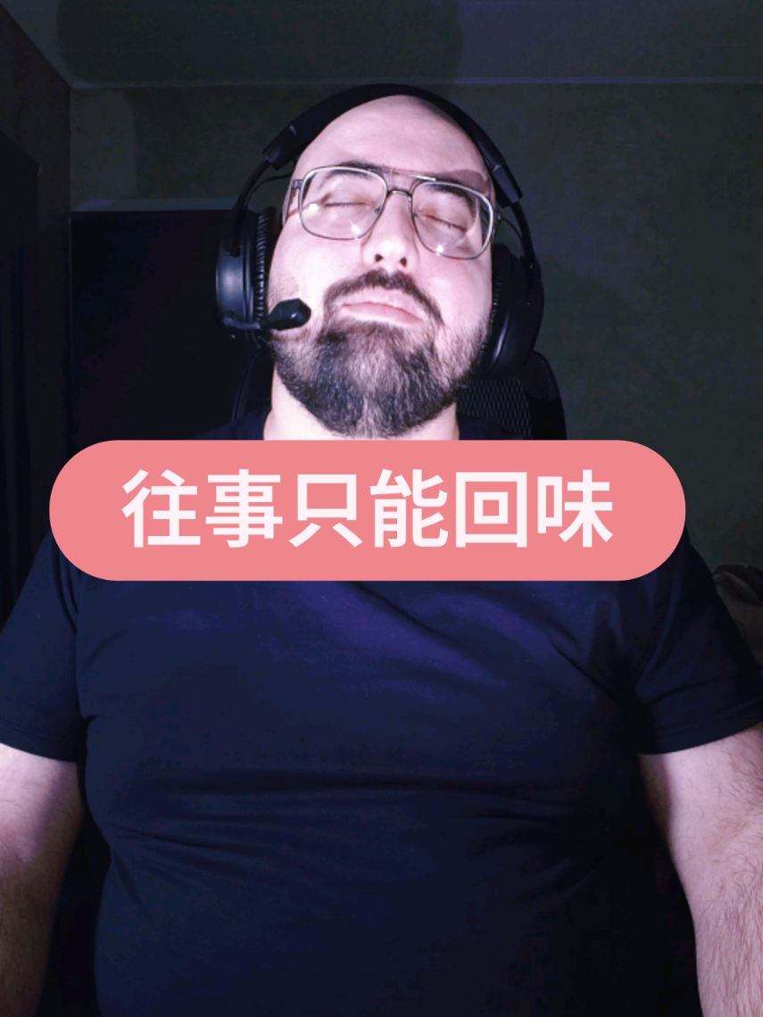 @柯梦泽