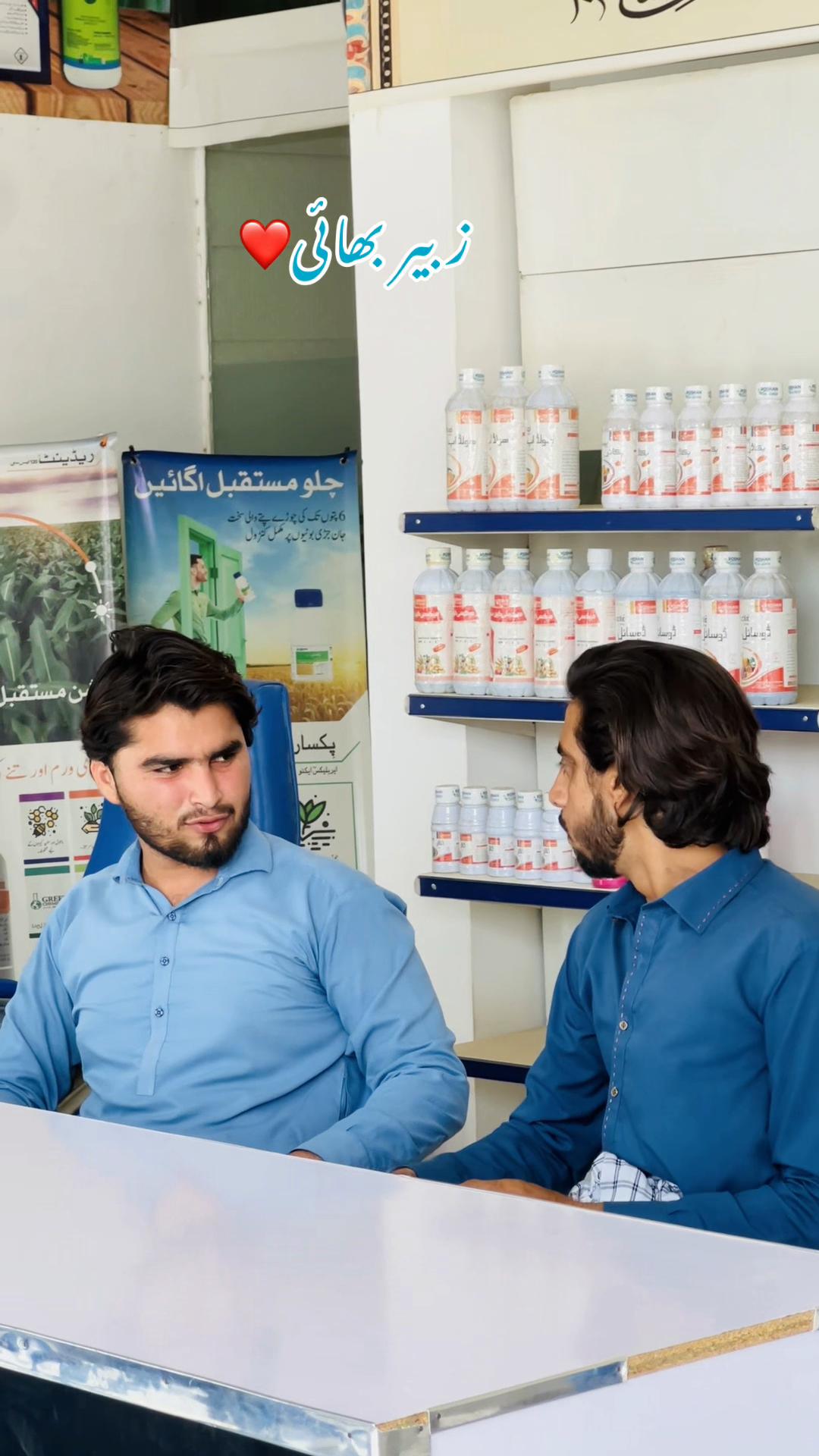 @Ali Truck Wala 86