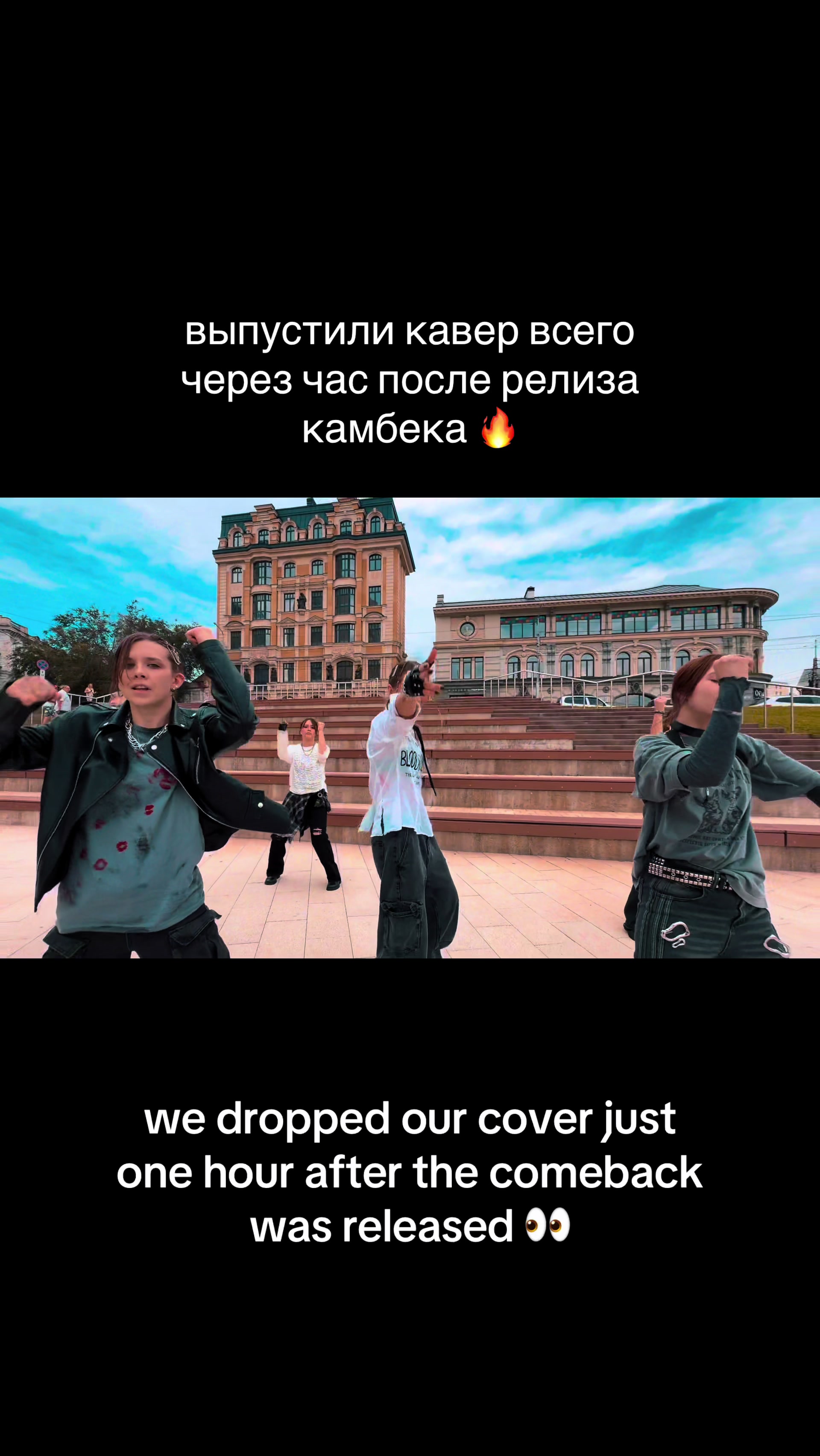 @4SENSATION