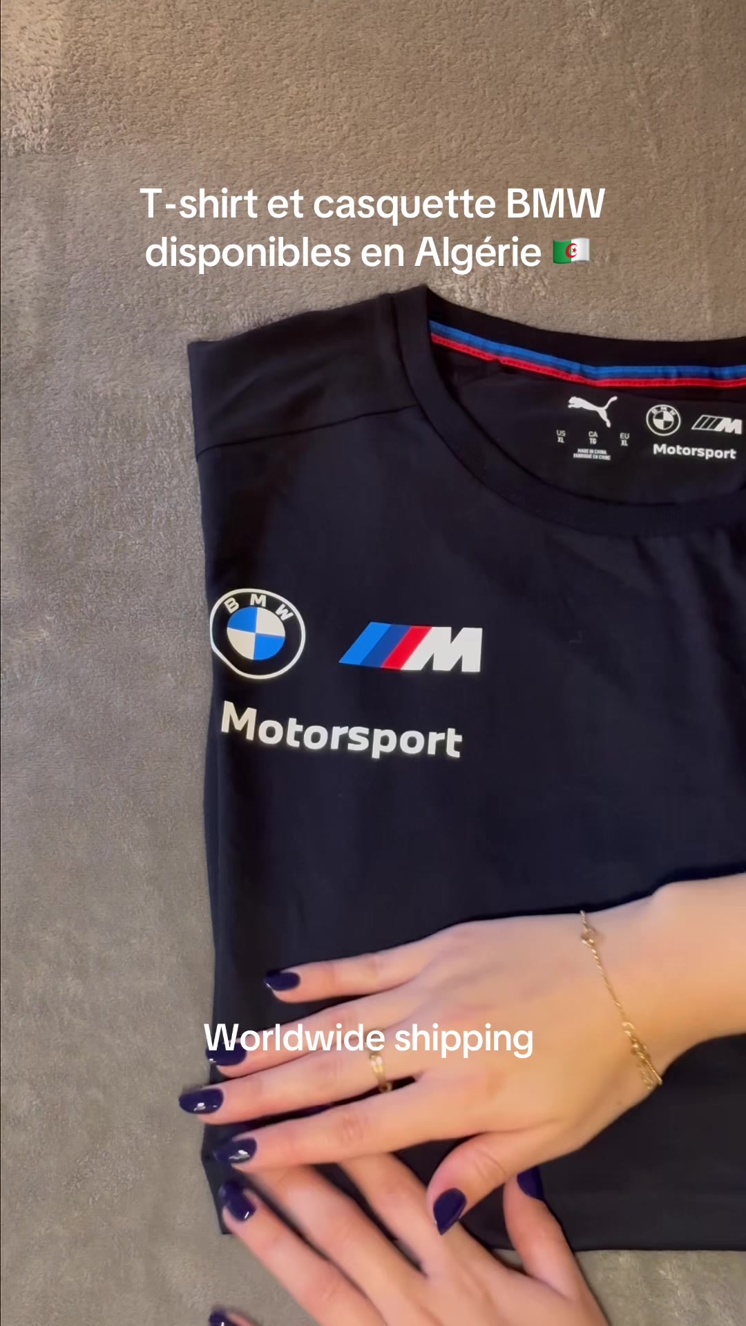 @Thegridz | F1 Merch | Algeria