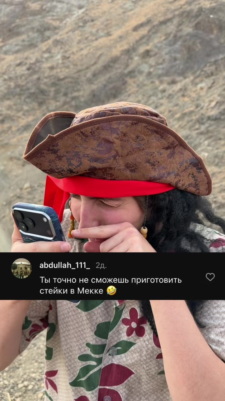 @optoman.tr