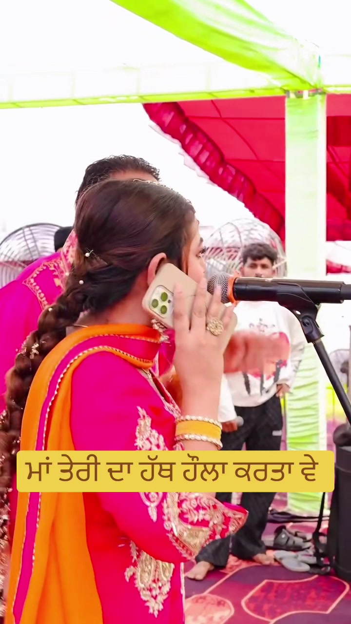 @Mandeep Chawla