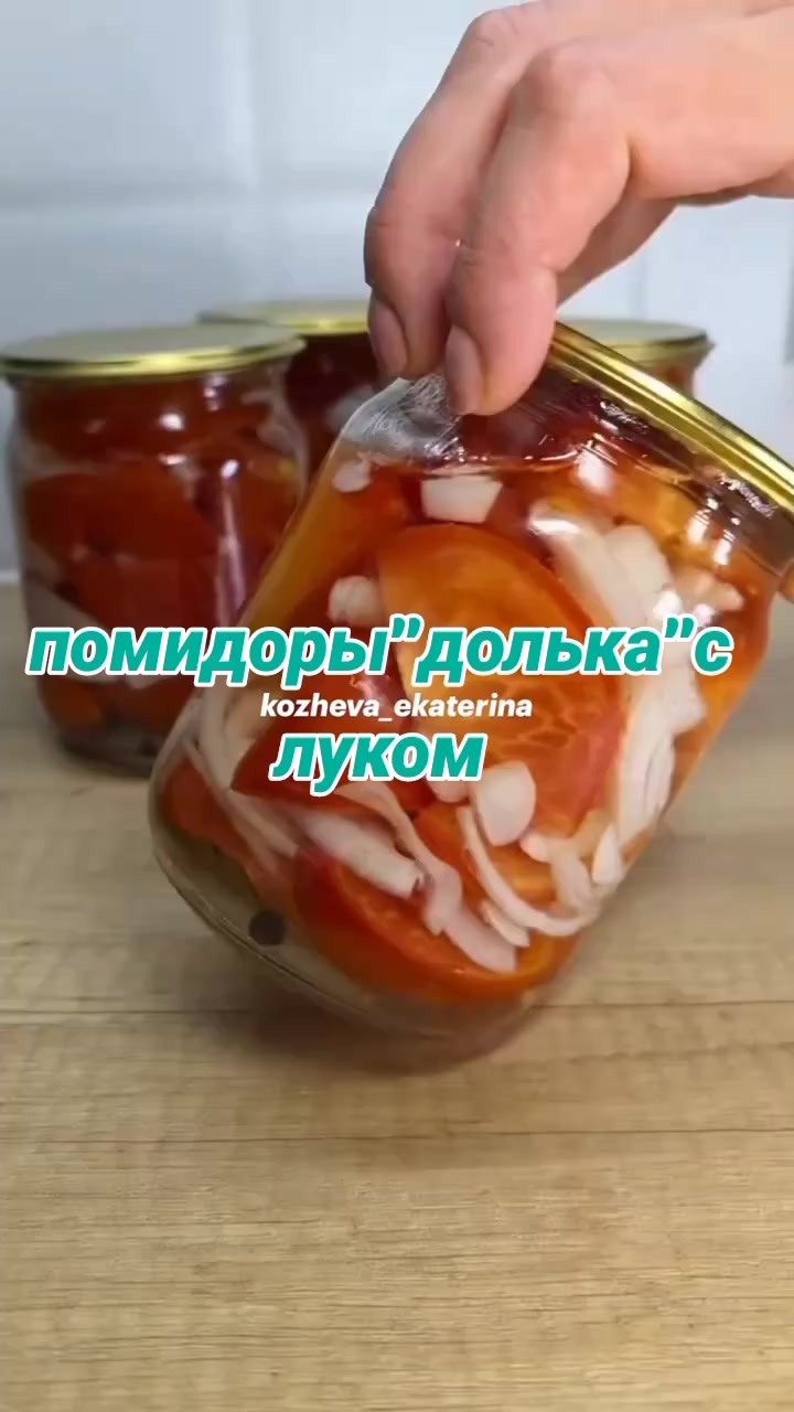 @not_your_level
