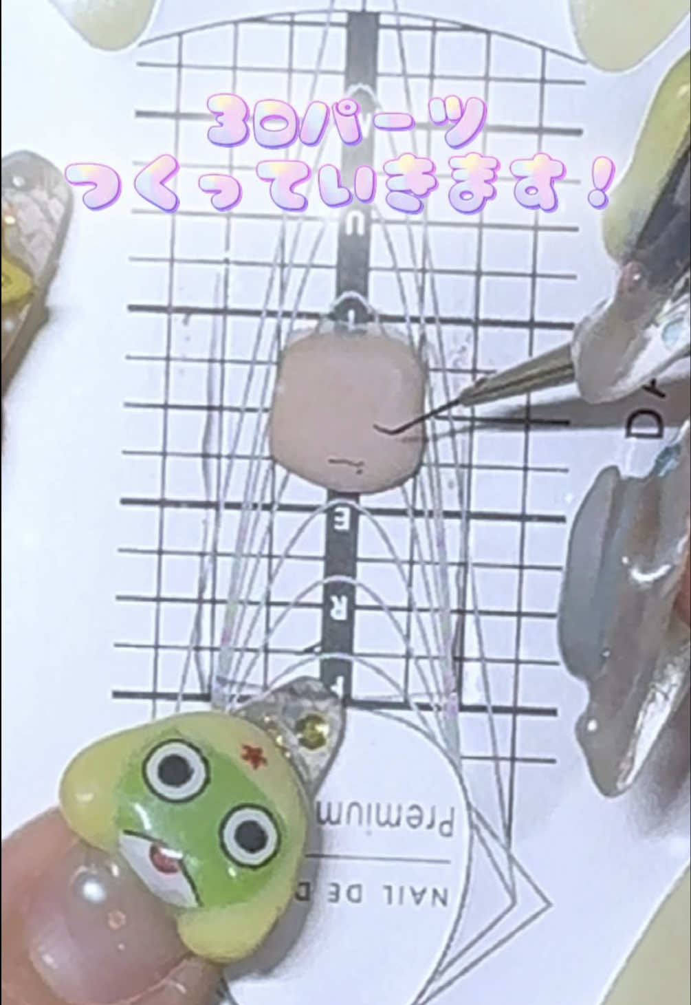 @Minami❤︎ネイリスト 名古屋/痛ネイル/3D