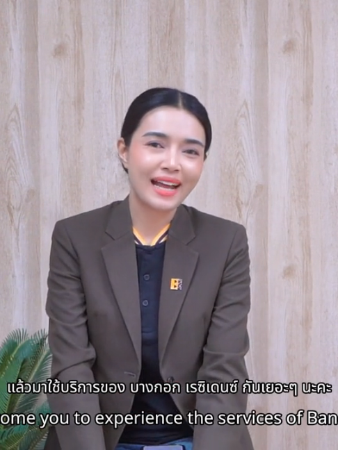 @Bangkok Residence