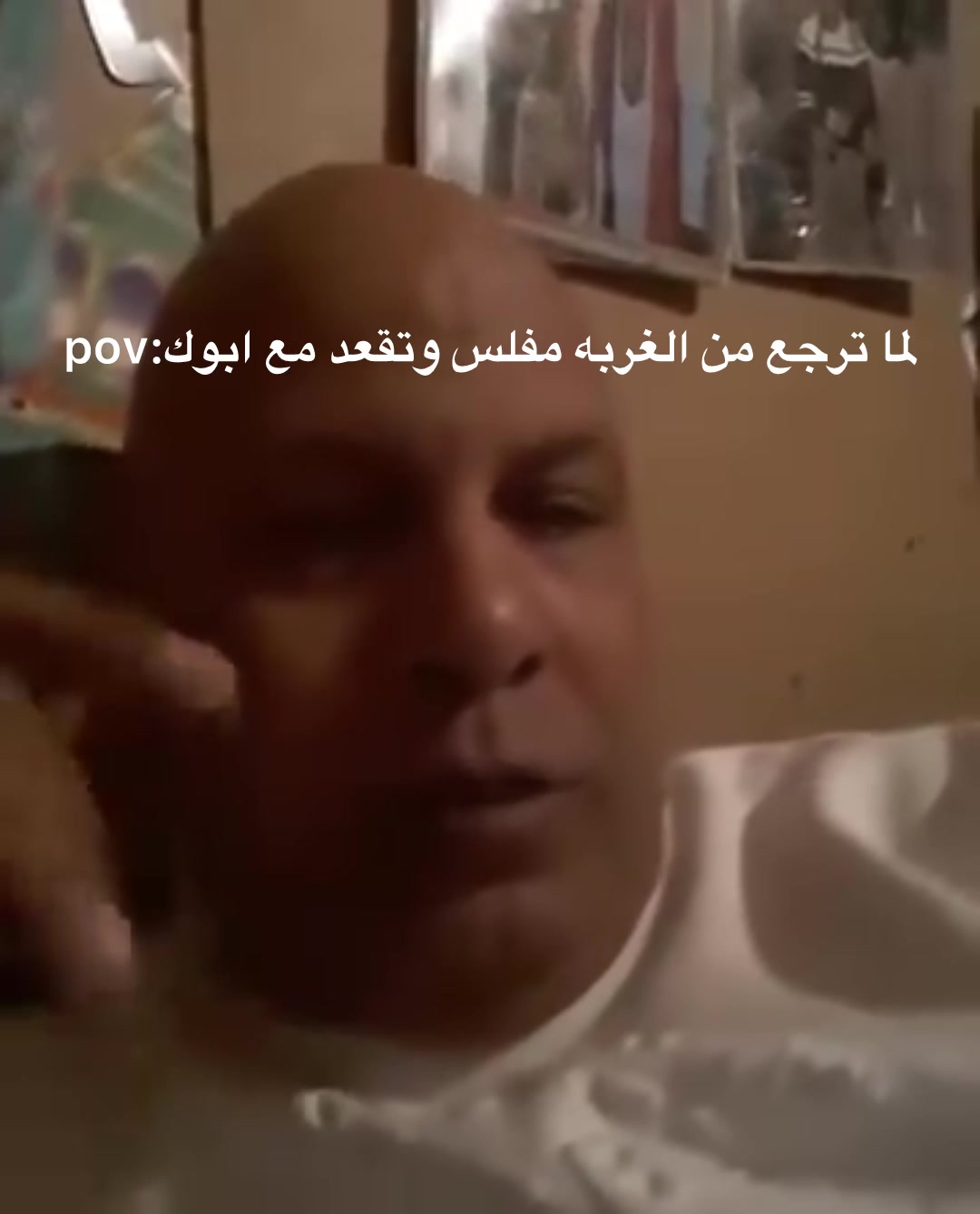 @الحلواني