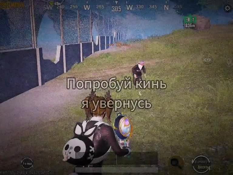 @OLD