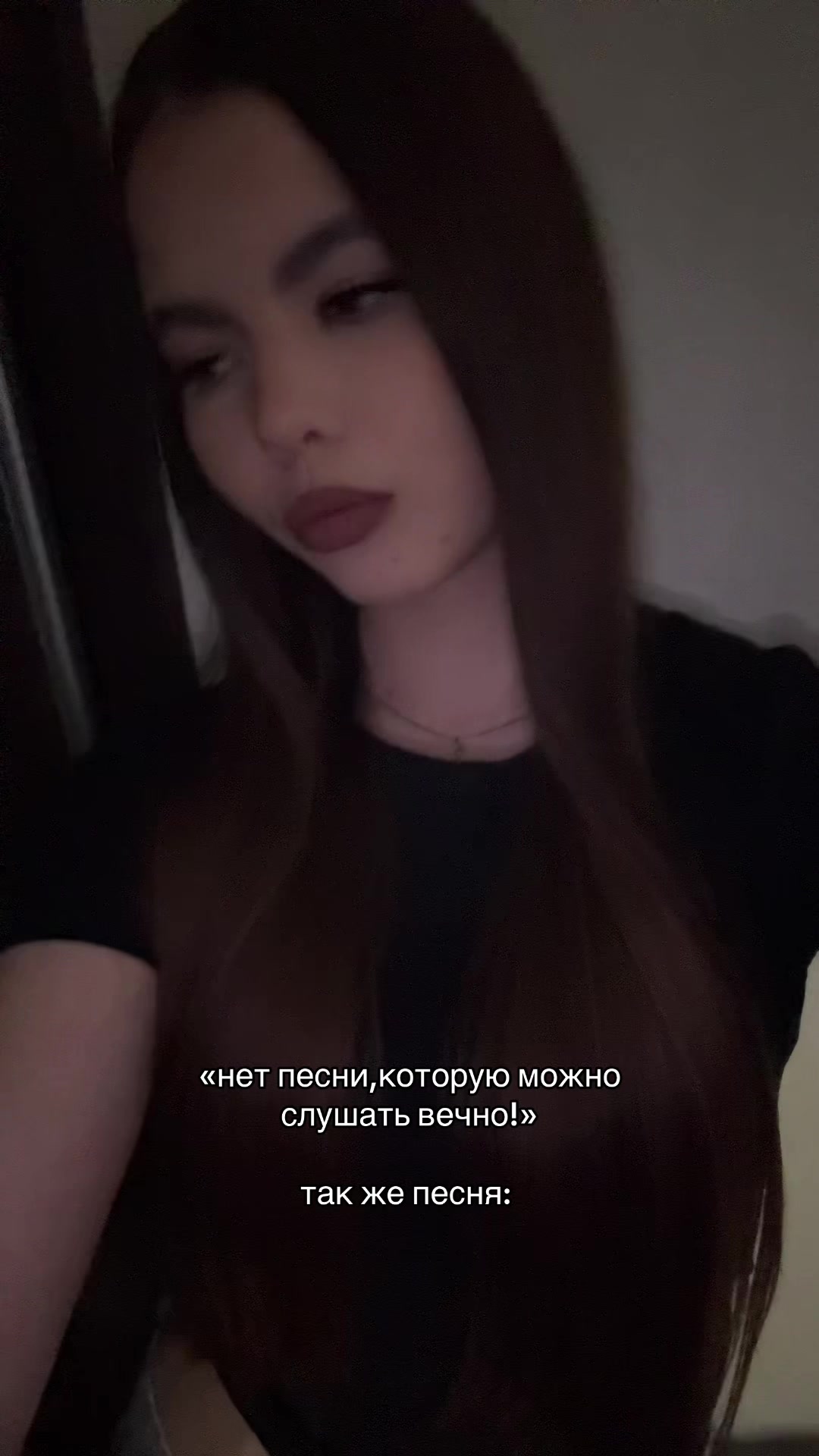 @ева¿