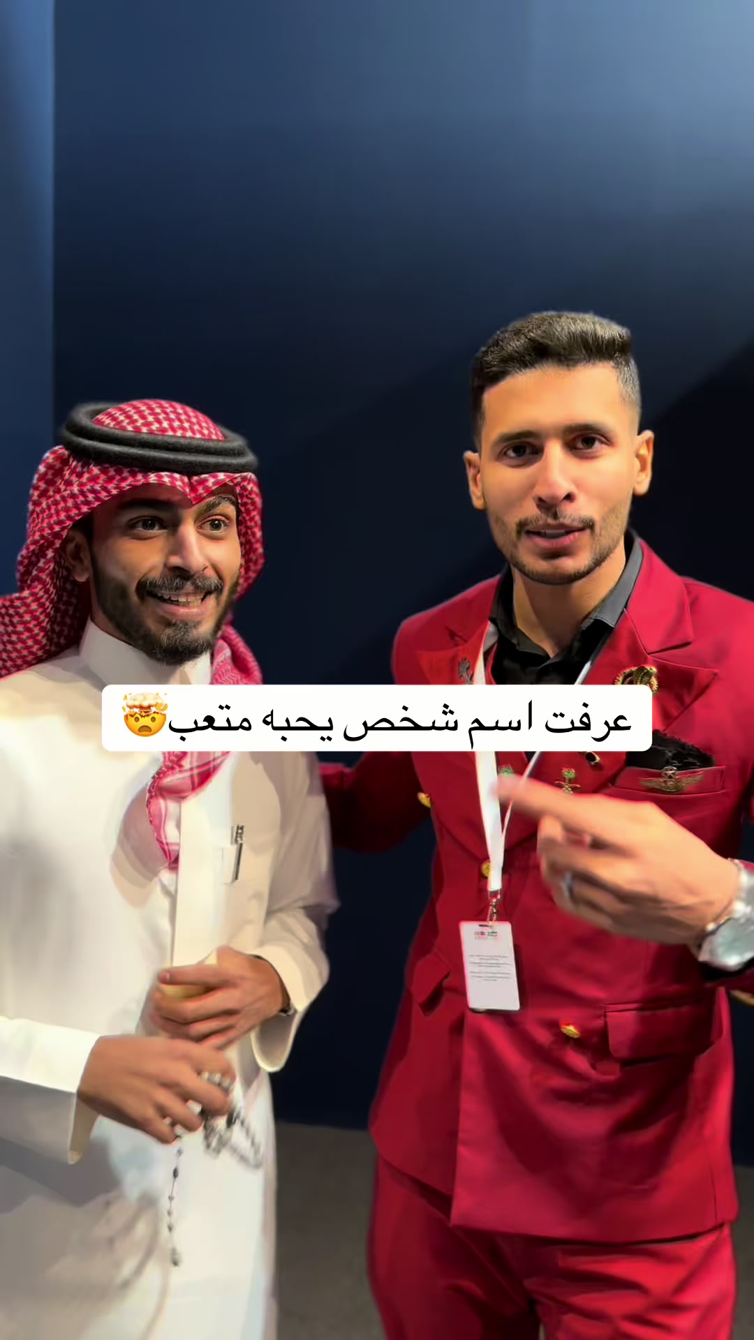 @⚡️صالح العبيدي ♤