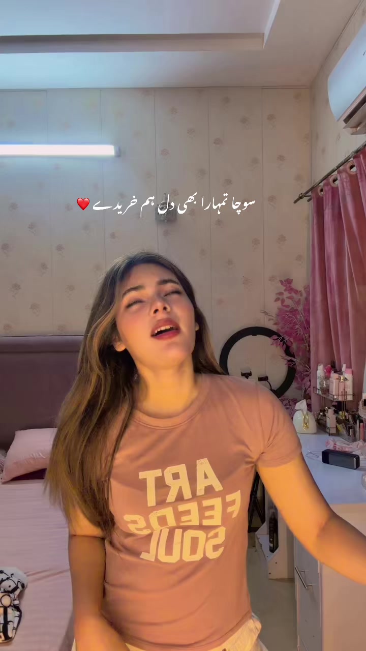 @Sana Hashmi