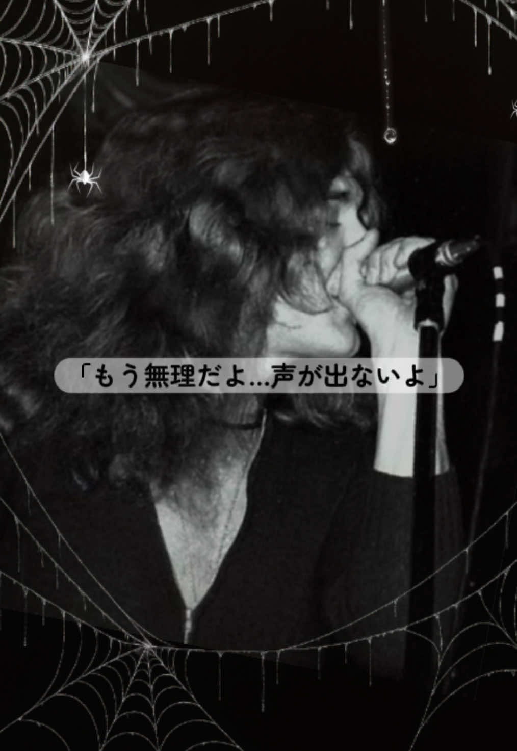 @KingGacchamiPoseidōnAniki Ⅲ LZ