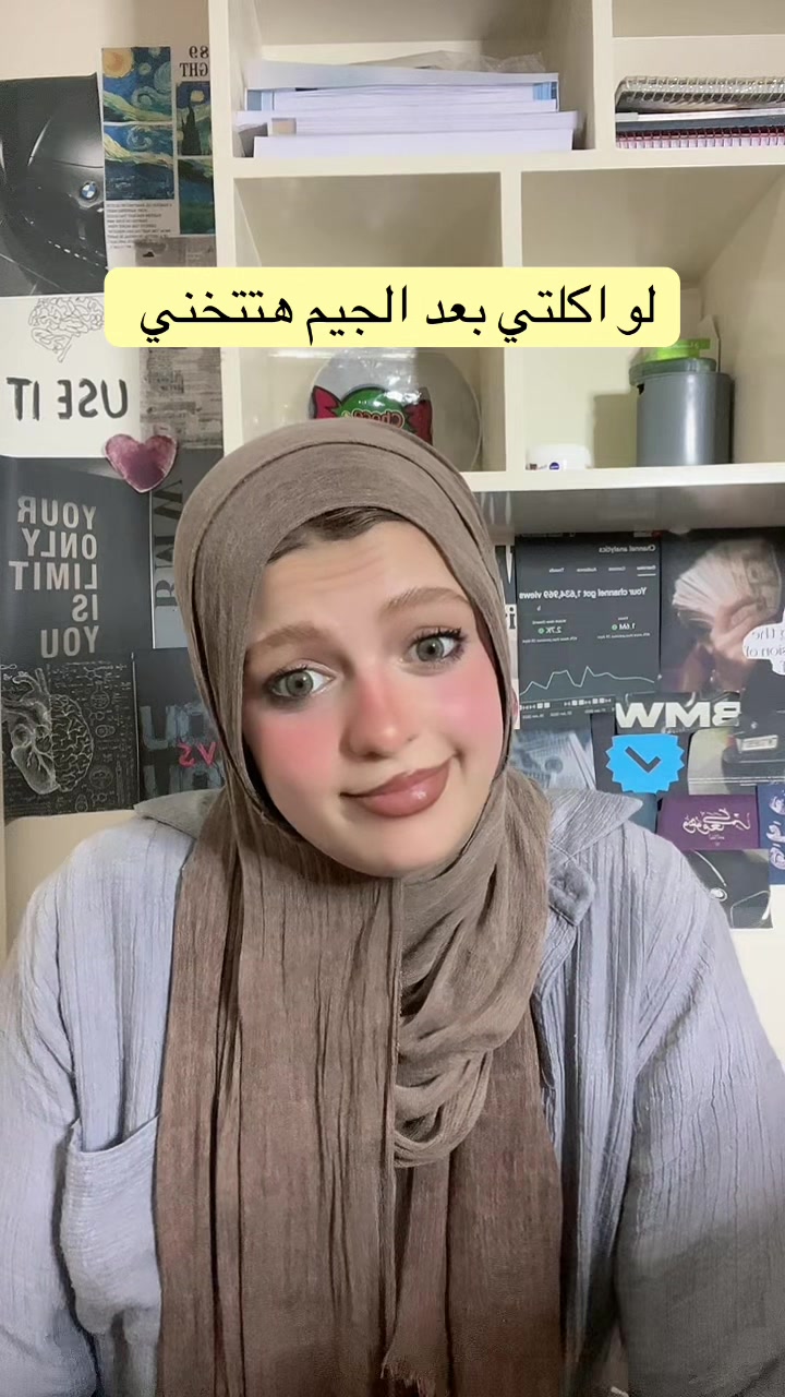 @Dr_Nour| تغذية علاجيه