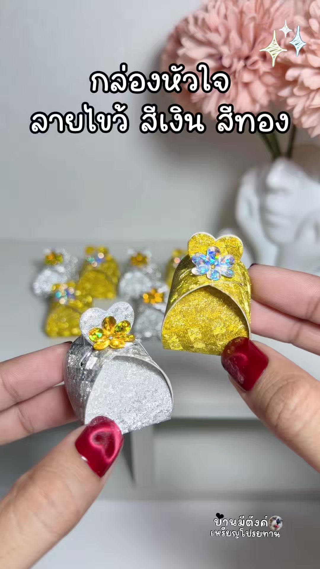 @Chubbb
