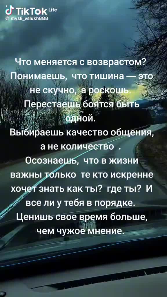 @Наталя Марковець