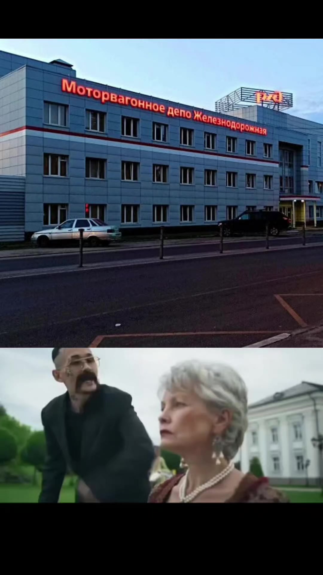 @КУСКОВСКИЙ СПОТЕР