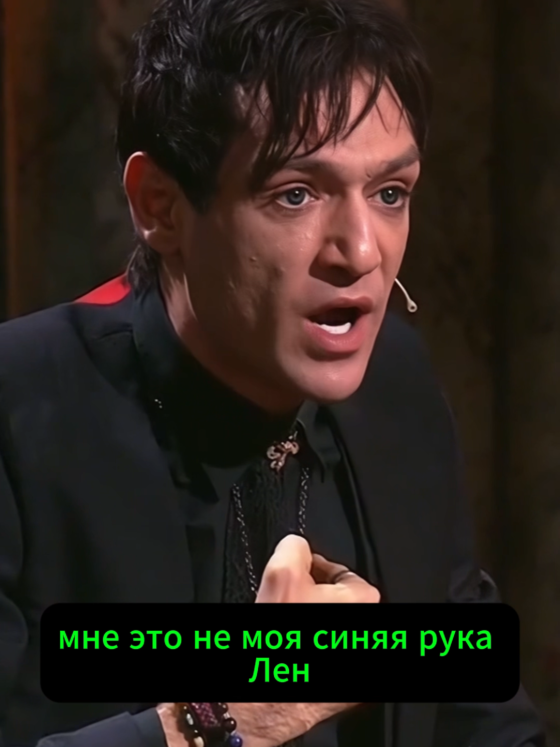 @Александр Шепс ✅