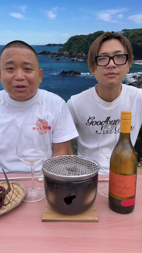@チャリの七輪