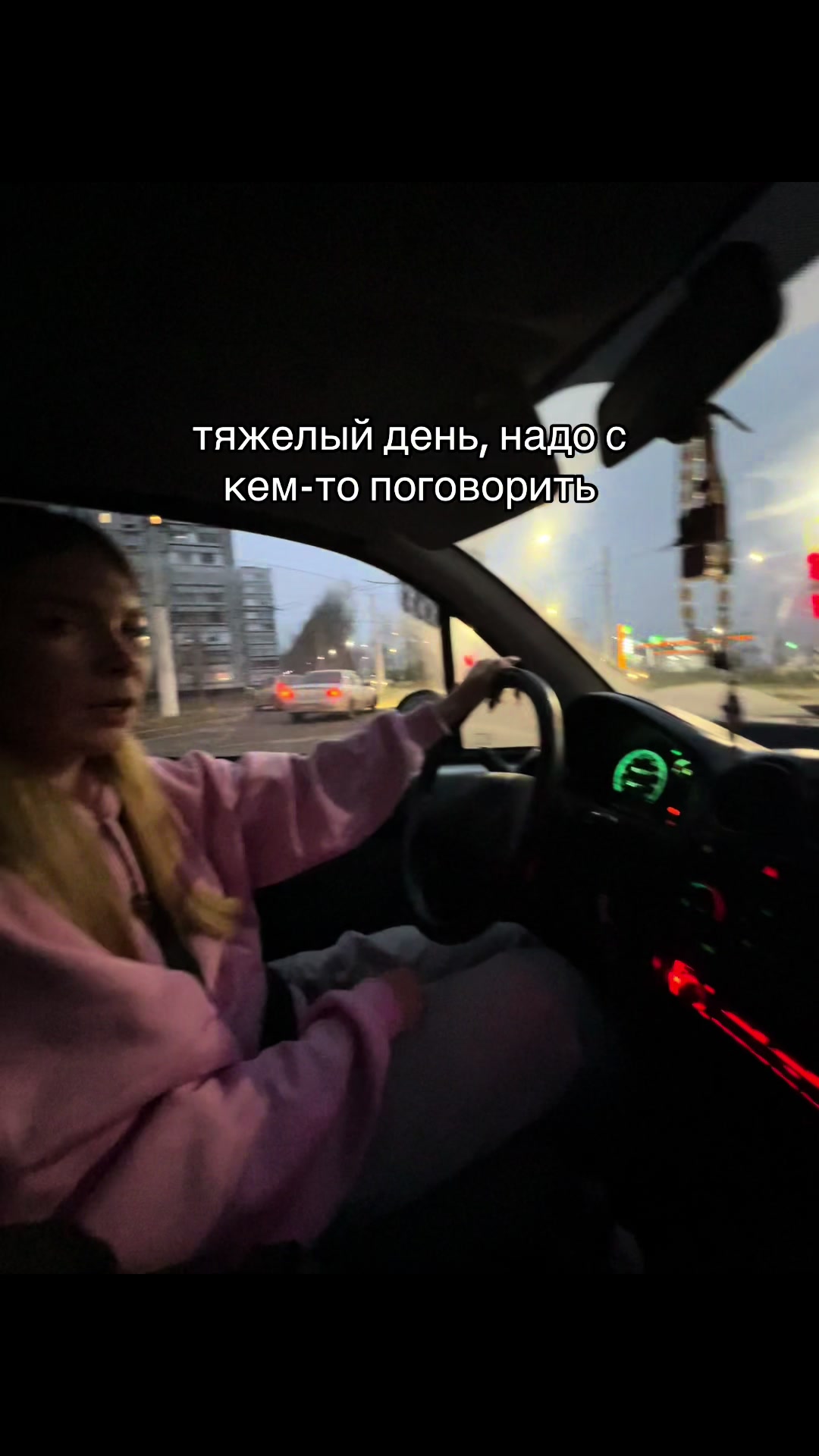 @яся 🐻