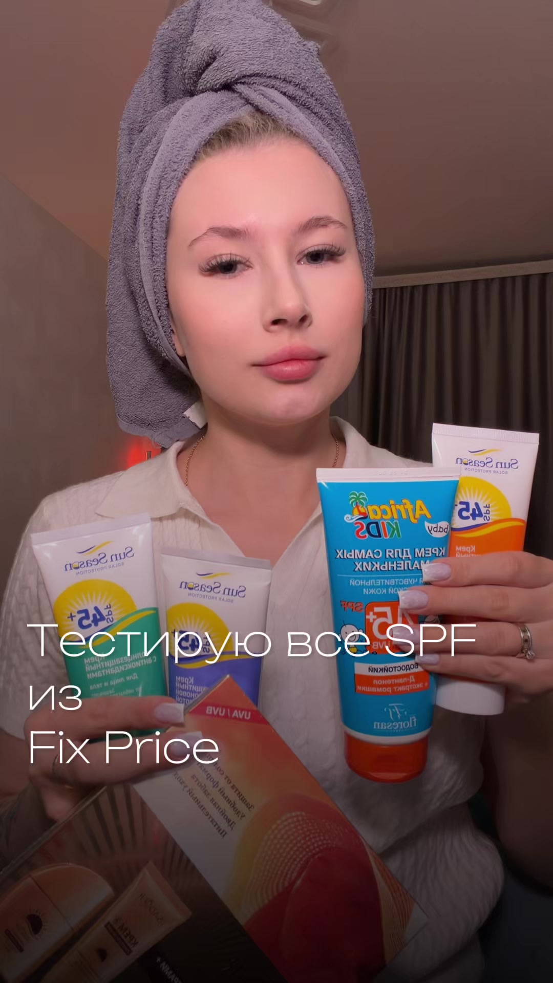 @тгк: Щепкина 🩰