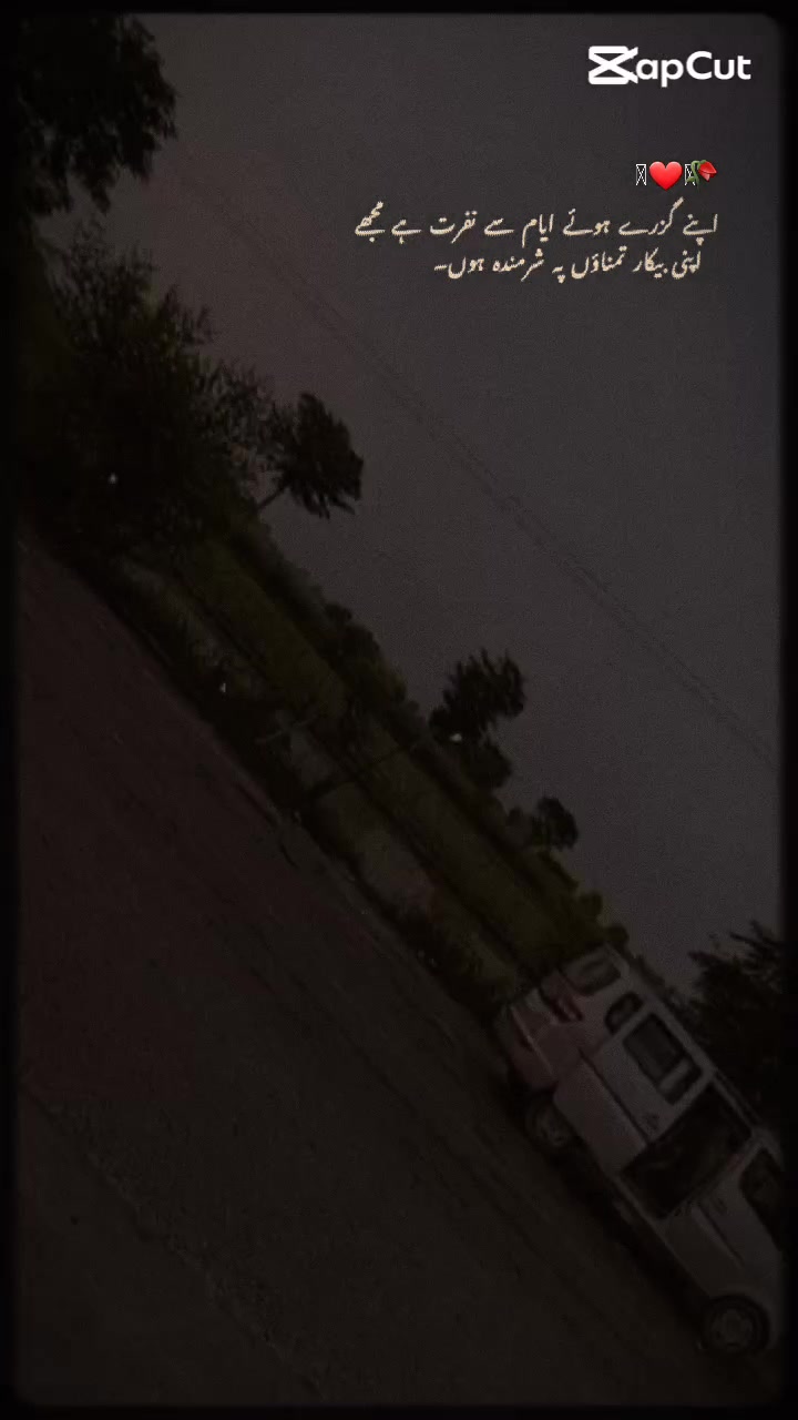 @Qwert