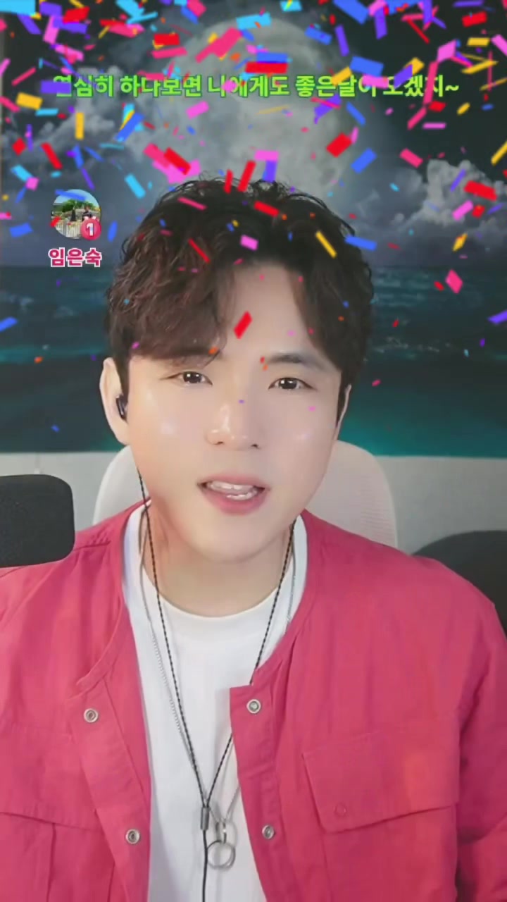 @🎤⭐️배우 오택완🙏