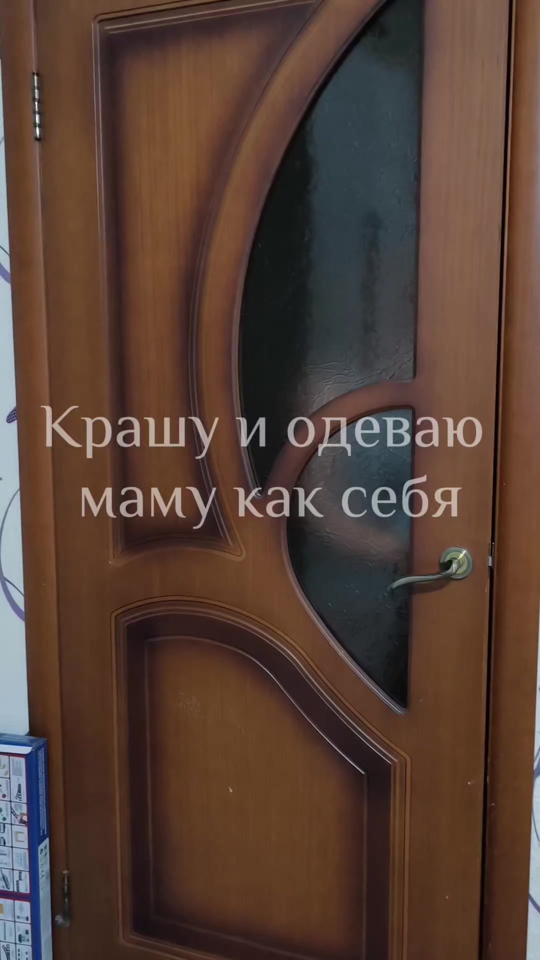 @Онононасовый сок@
