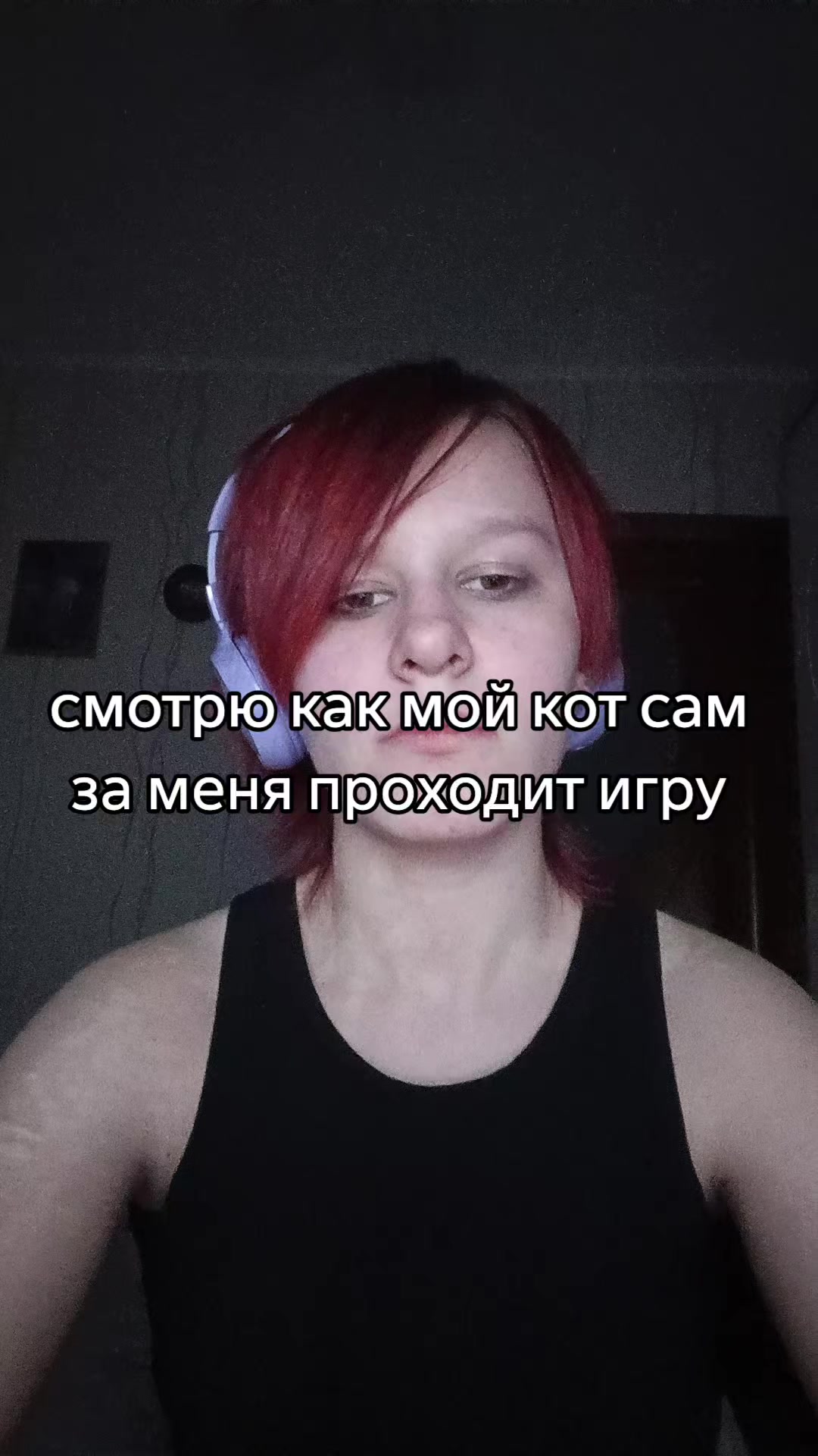 @Dudoska@
