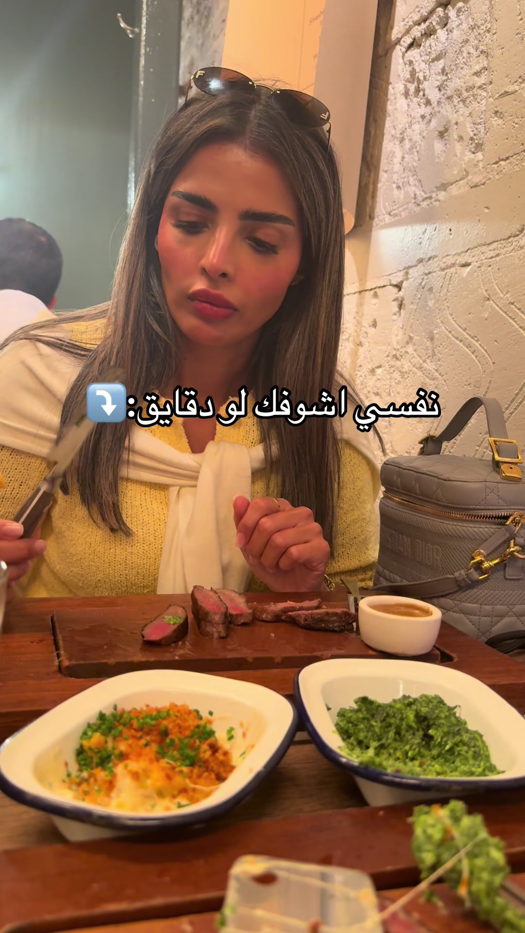 @GLAMOUR.KWT⭐️