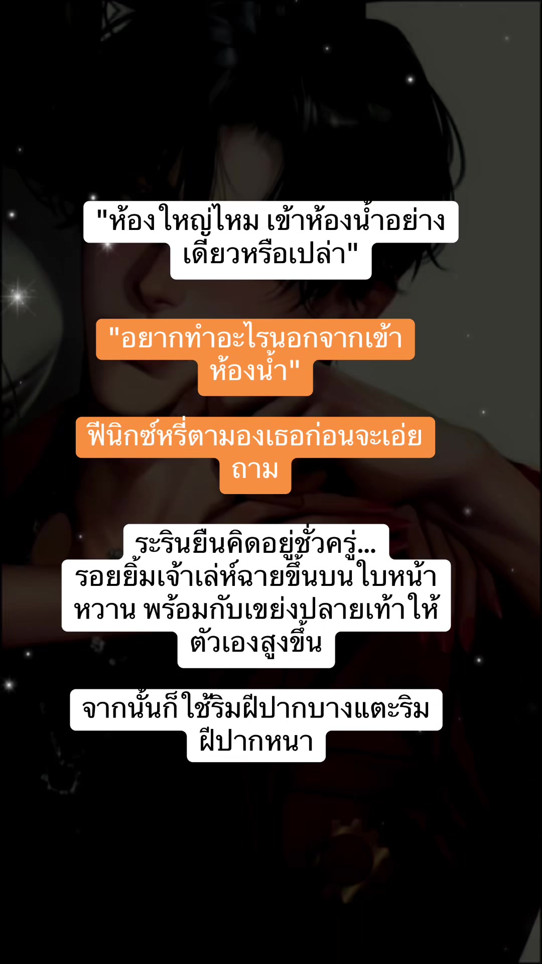 @Seoulstar2