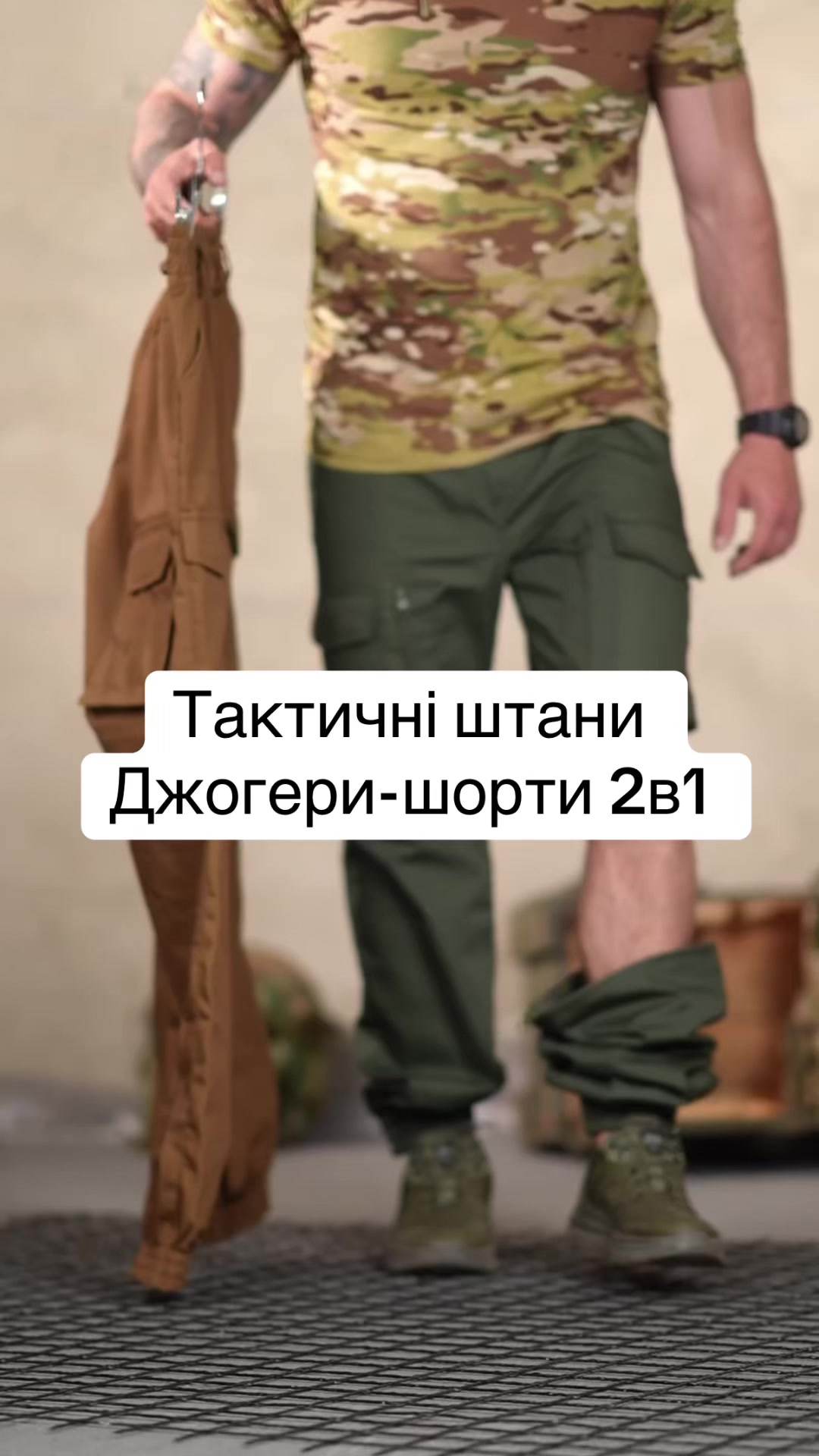 @military.__ukraine