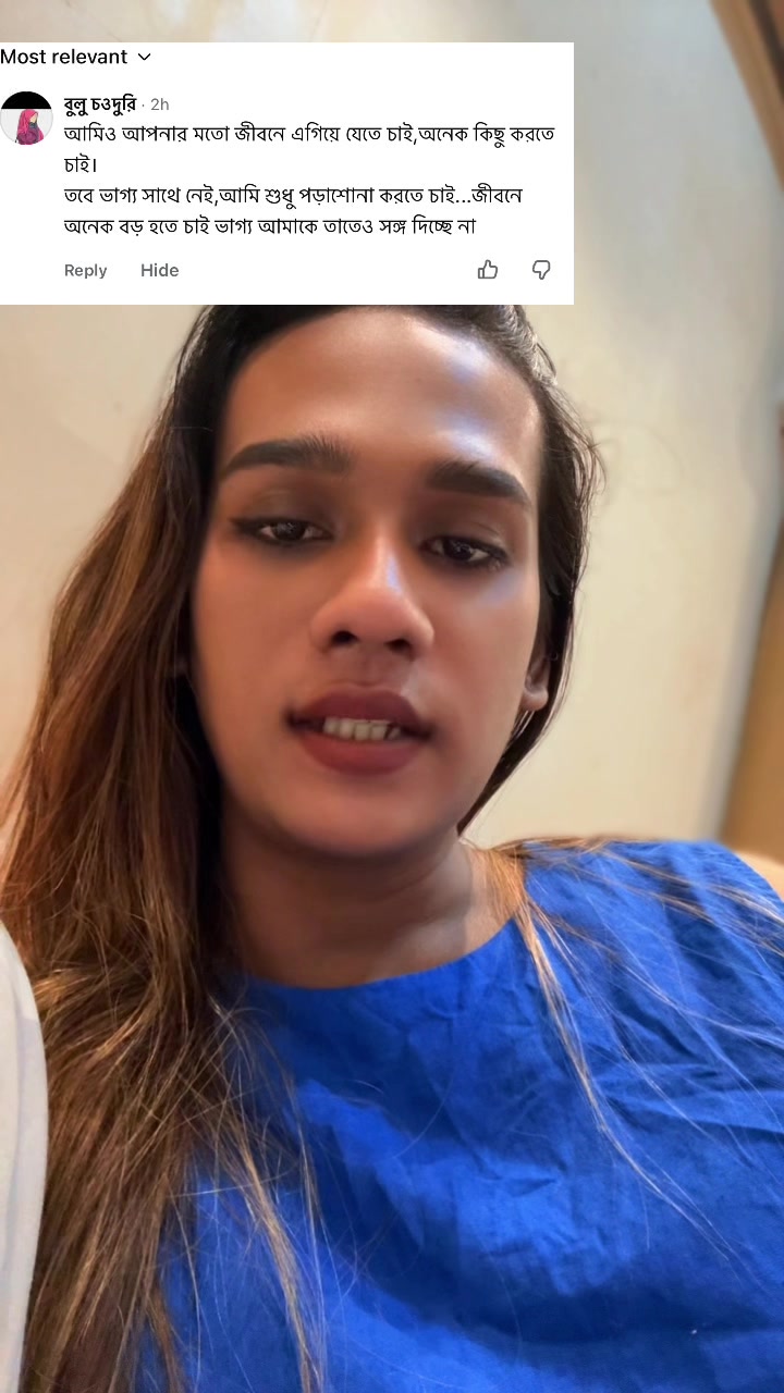 @Arohye Anu