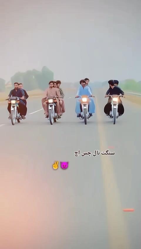 @راجـــــو ♣