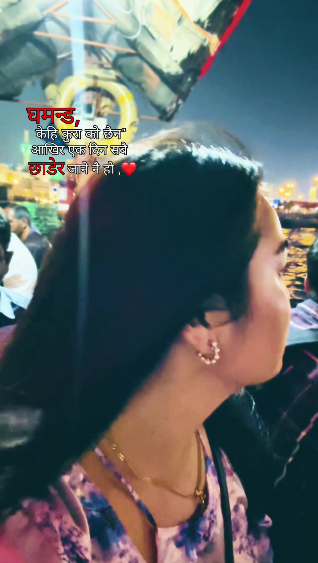 @SamjhanaTitung☘️🧿