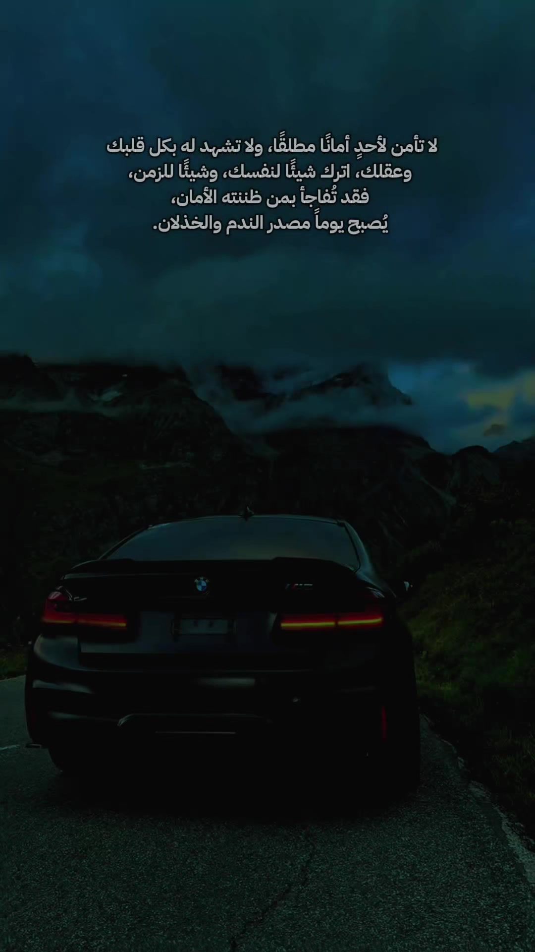 @👑روان بنت حلب👑⛎