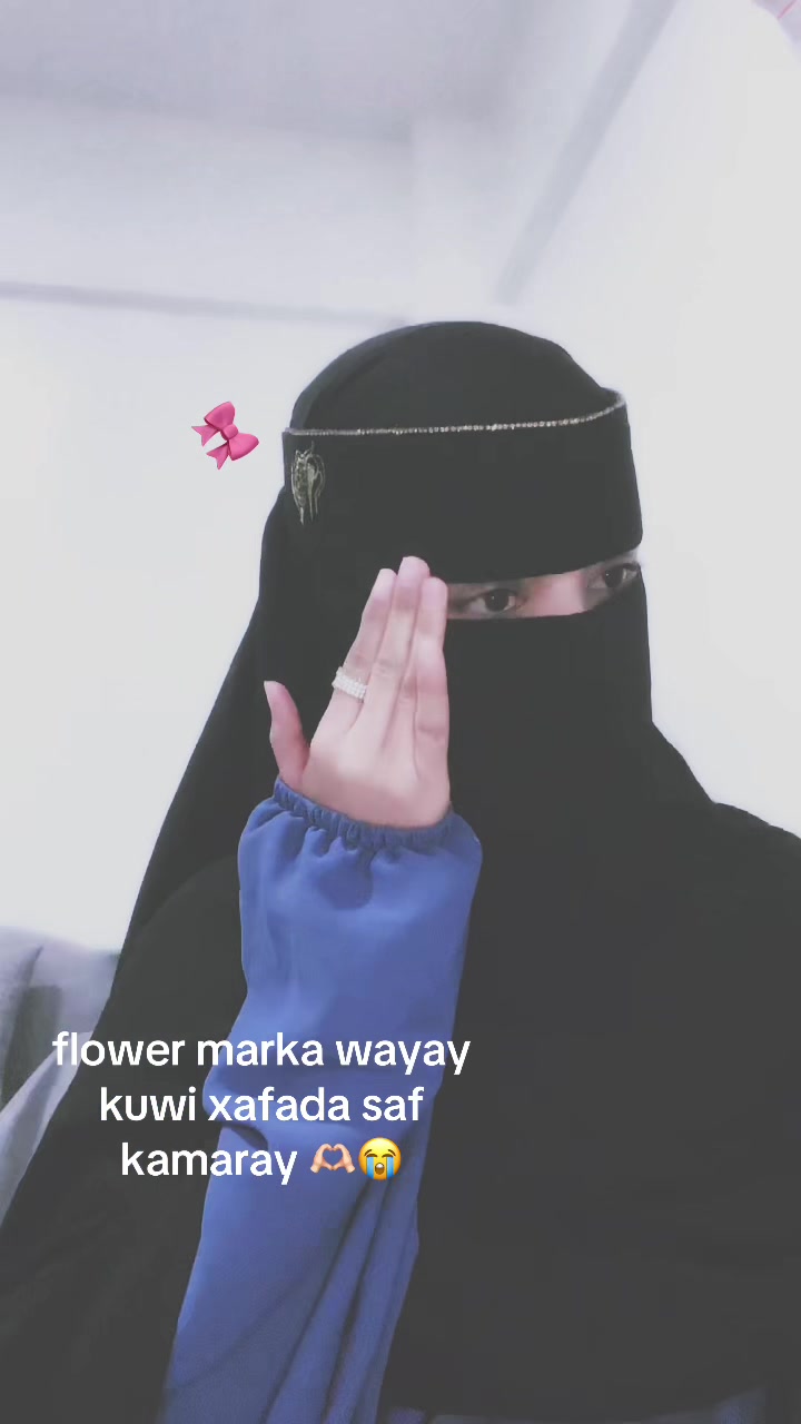 @عــطــيـــه🤎🫅🏻