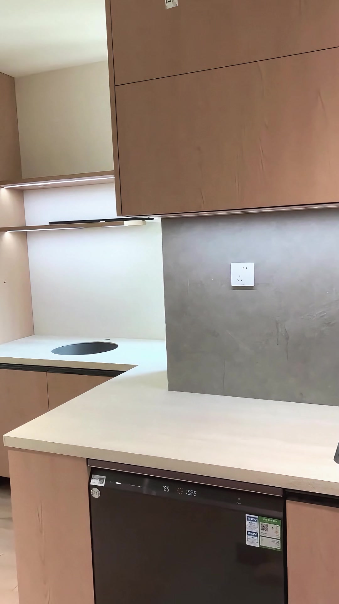@Sintered Stone