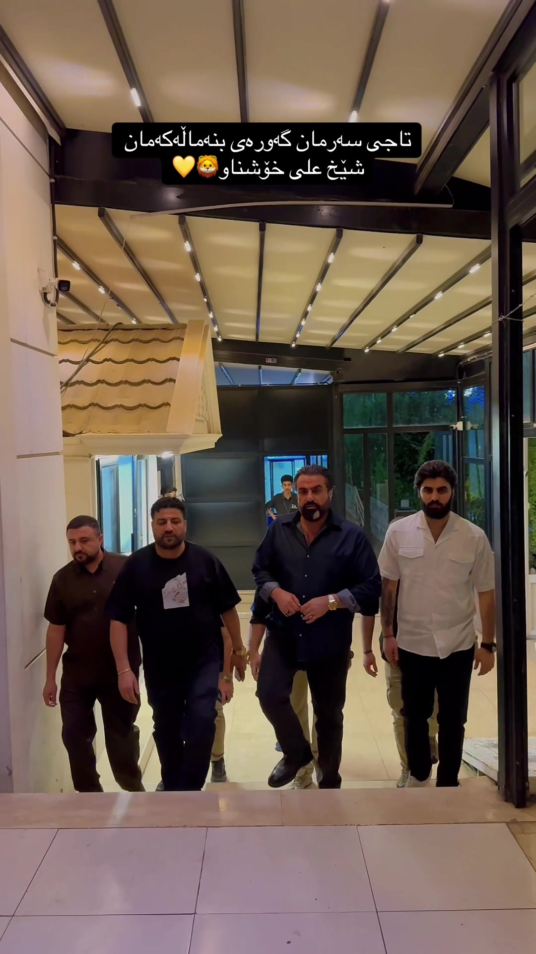 @مهدى شيخ على خوشناو