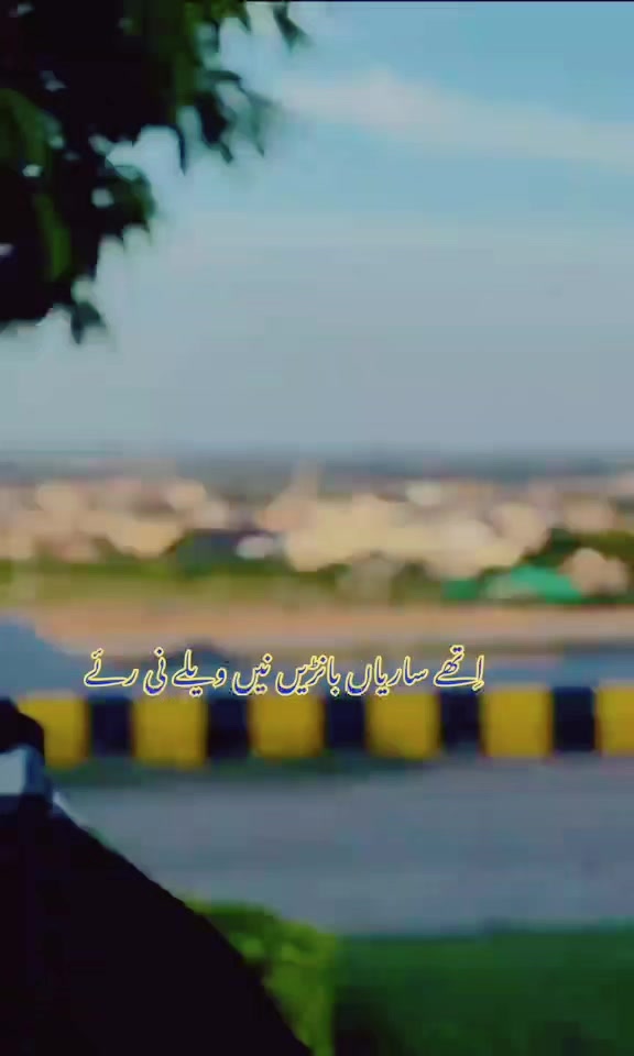 @🖤🖤 *سیاہ بخت یتیم*🖤🖤
