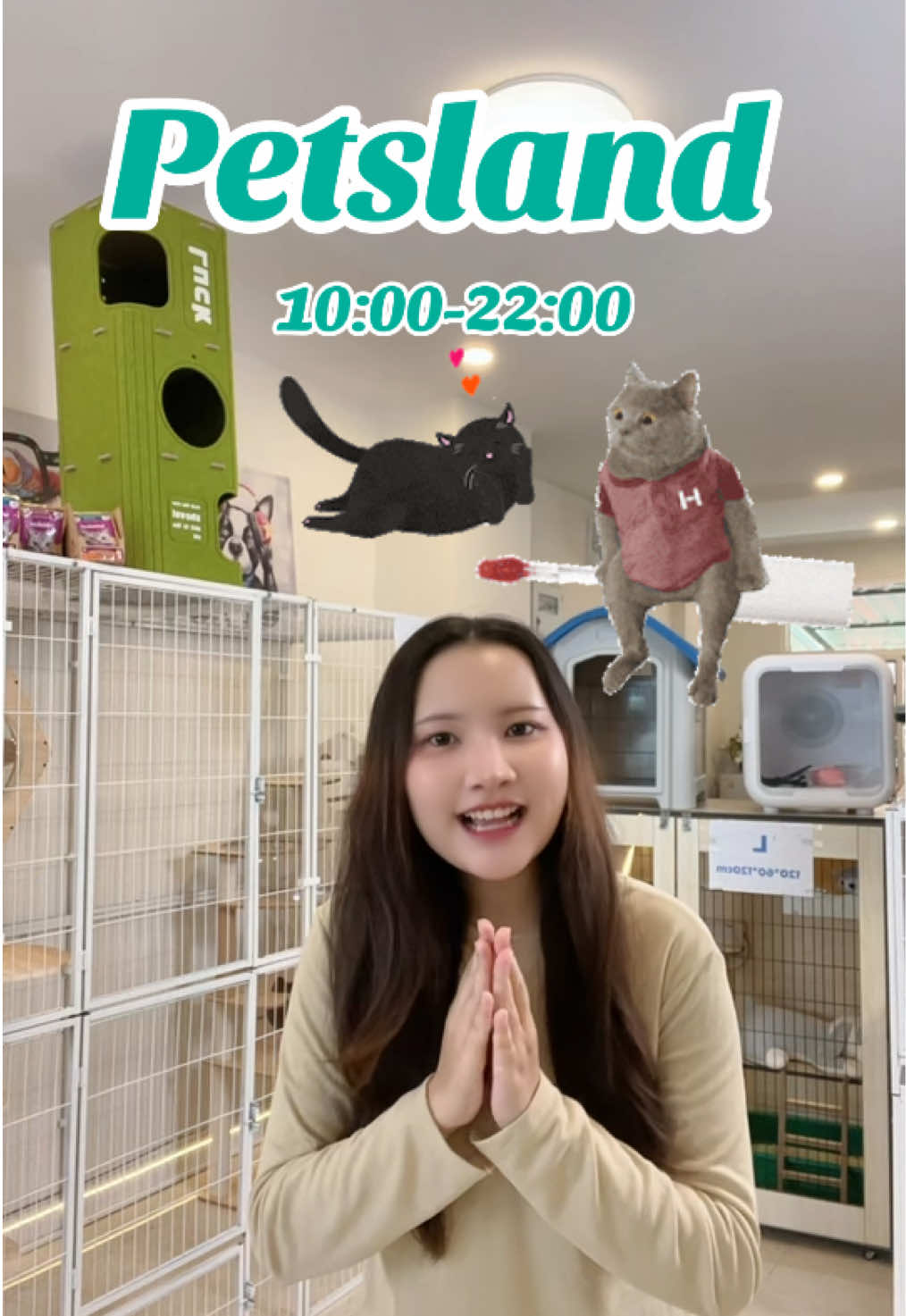 @petsland