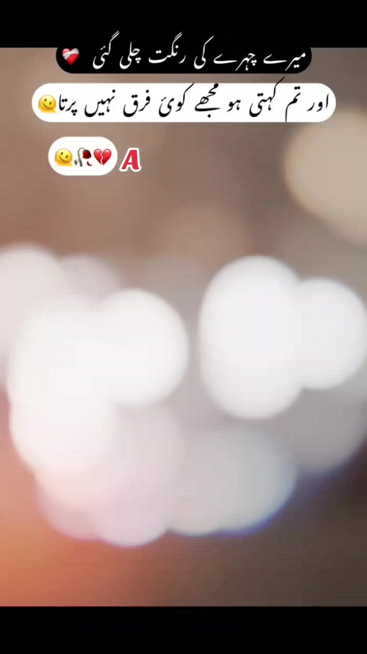 @😢😔غمگین لڑکا 😭A💔