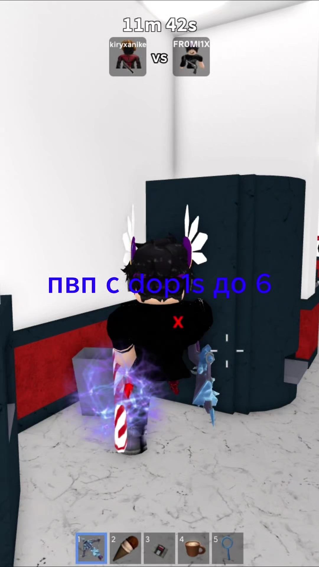 @FR0M1X
