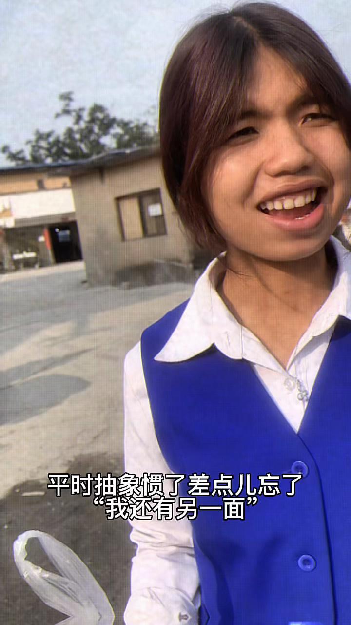 @依