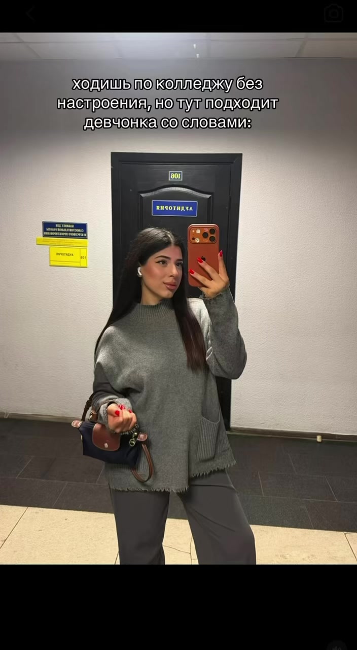 @ЛАМИЯ🇦🇿тгк: Miyala