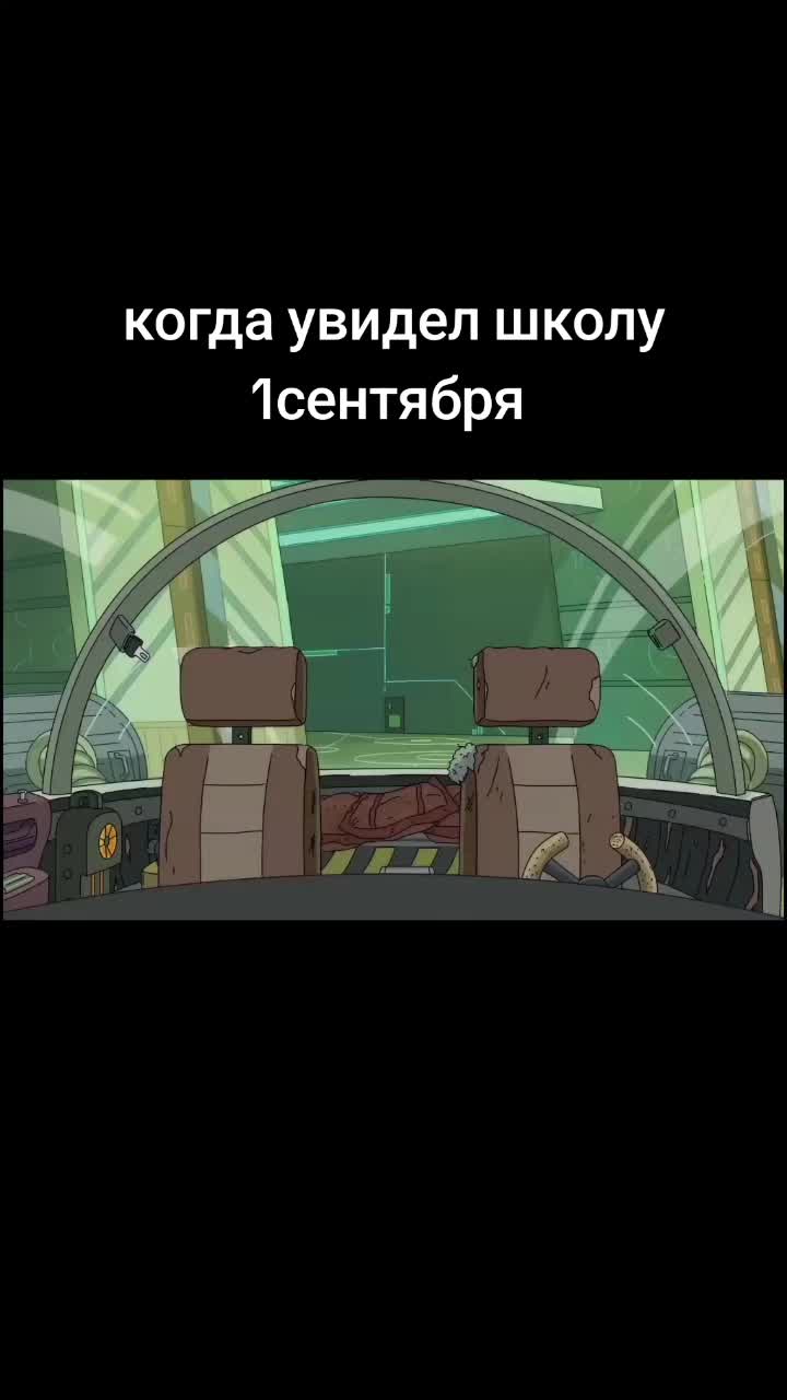 @dis