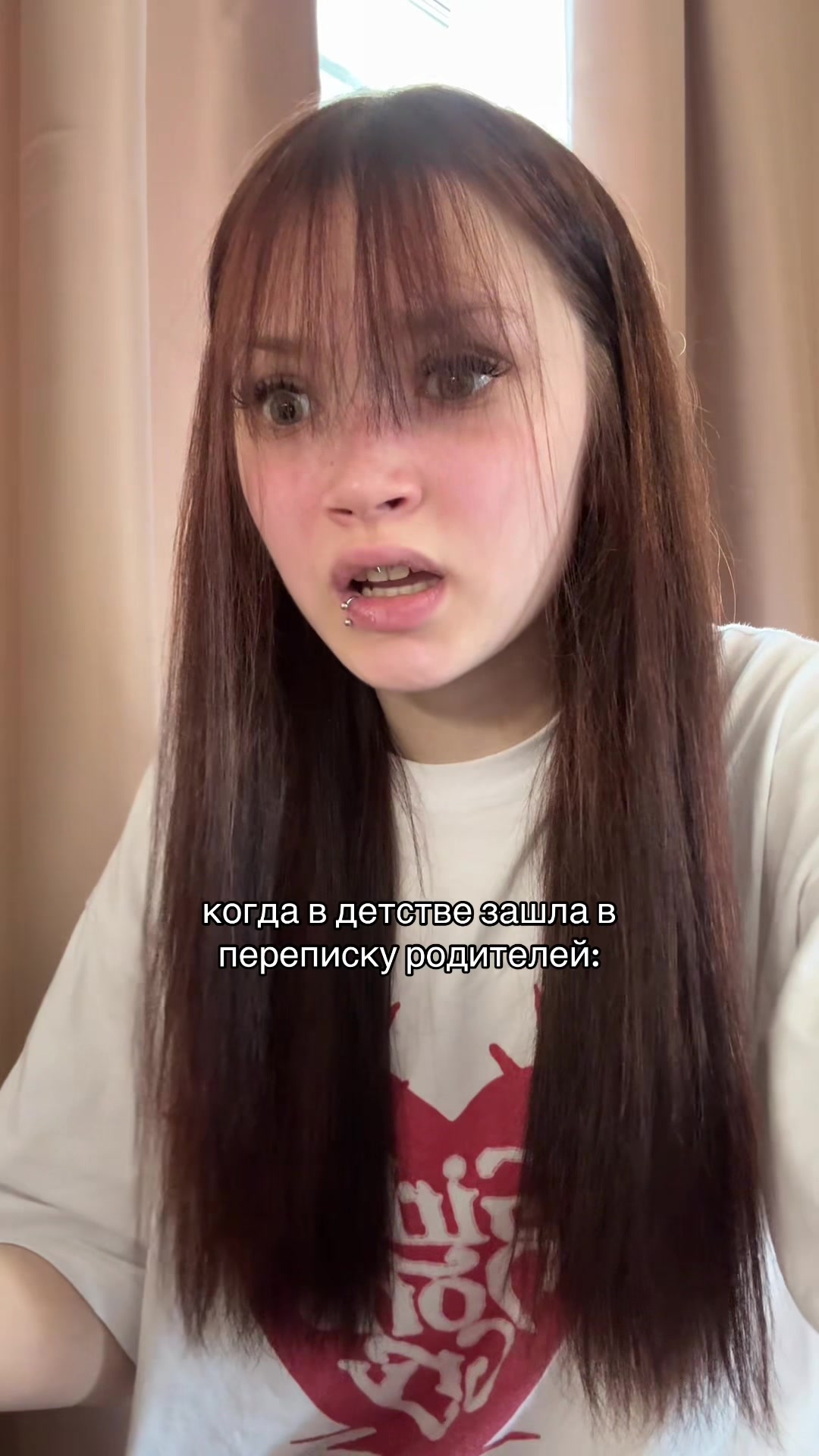 @миянина
