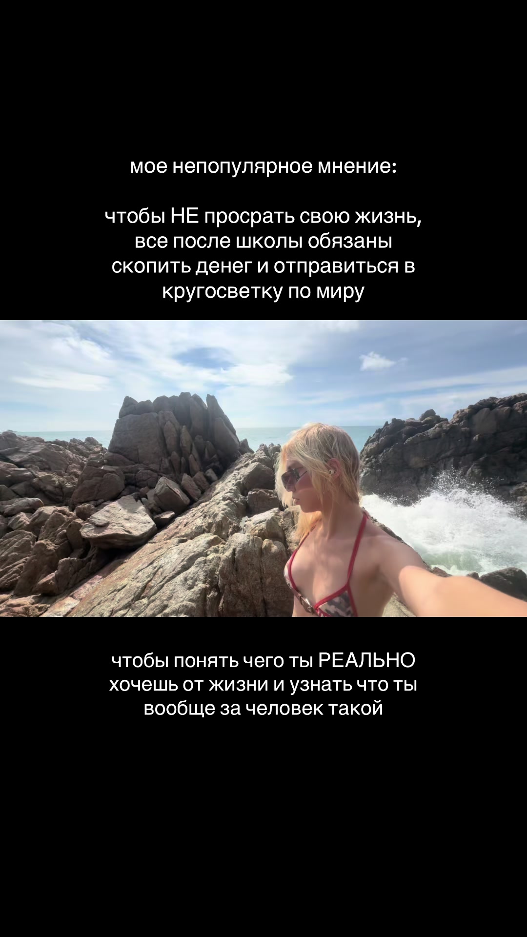 @смурлана
