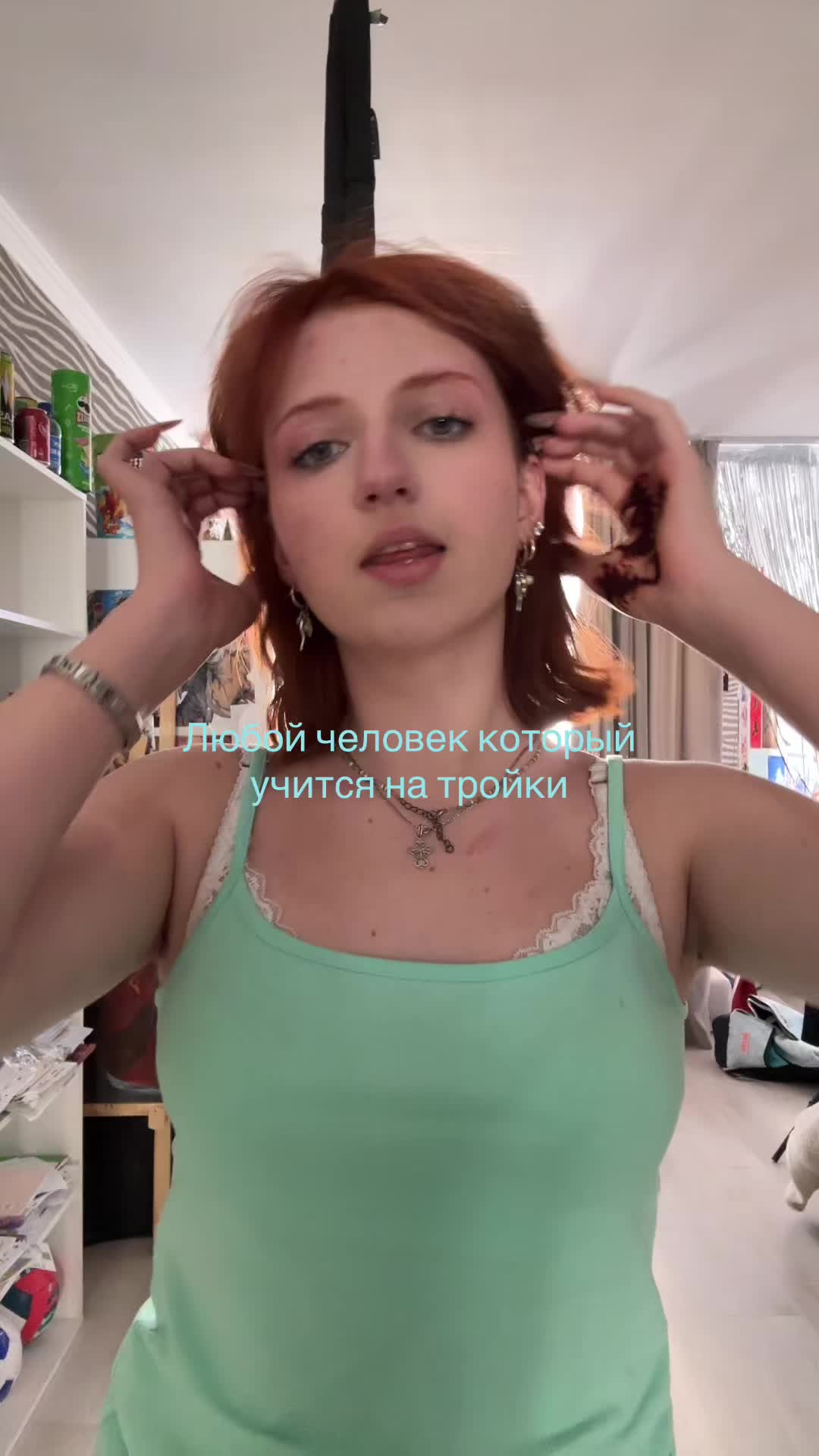 @Дровосек 🪓